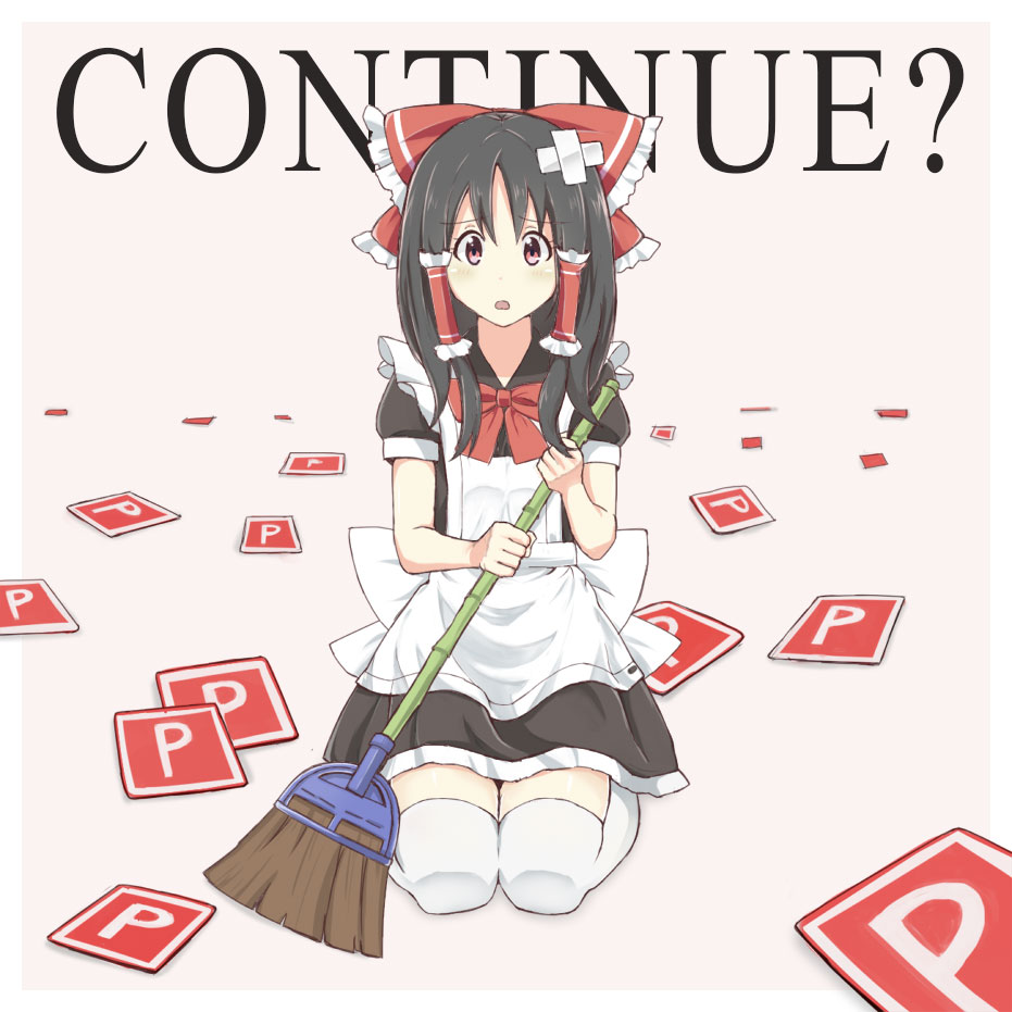 :o alternate_costume apron bad_id bad_pixiv_id bandages black_hair bow broom commentary continue crossed_bandaids enmaided gameplay_mechanics hair_bow hair_tubes hakurei_reimu long_hair looking_at_viewer maid maid_apron mrp open_mouth pink_background power-up red_eyes ribbon short_sleeves sidelocks simple_background sitting solo thighhighs touhou wariza white_legwear zettai_ryouiki