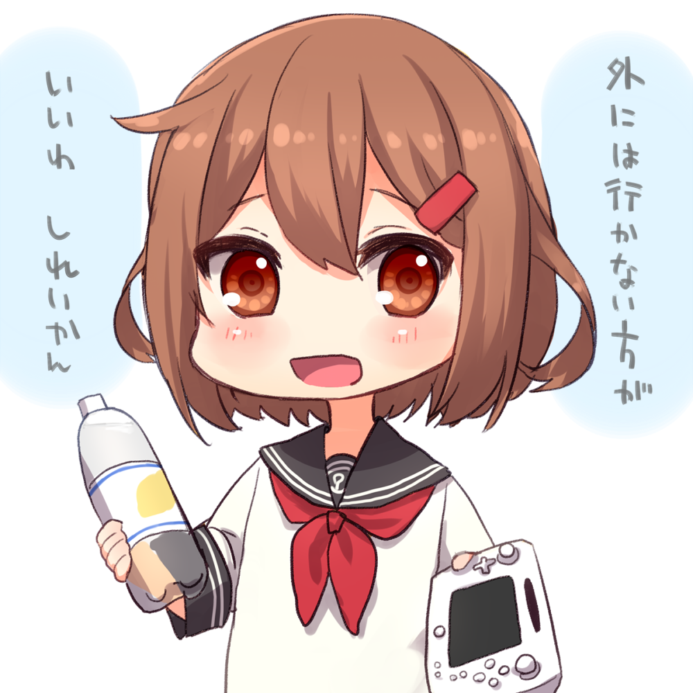 bad_id bad_pixiv_id bottle brown_eyes brown_hair commentary controller game_console game_controller hair_ornament hairclip ikazuchi_(kantai_collection) kantai_collection looking_at_viewer neckerchief nintendo open_mouth red_neckwear sawatari_(sado) school_uniform serafuku smile solo translated upper_body wii_u