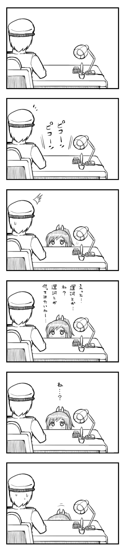 1boy 1girl admiral_(kantai_collection) blush comic desk desk_lamp greyscale harunatsu_akito hat high_ponytail highres i-401_(kantai_collection) kantai_collection lamp long_image military military_uniform monochrome o_o peaked_cap ponytail sitting surfacing sweat tall_image translated uniform