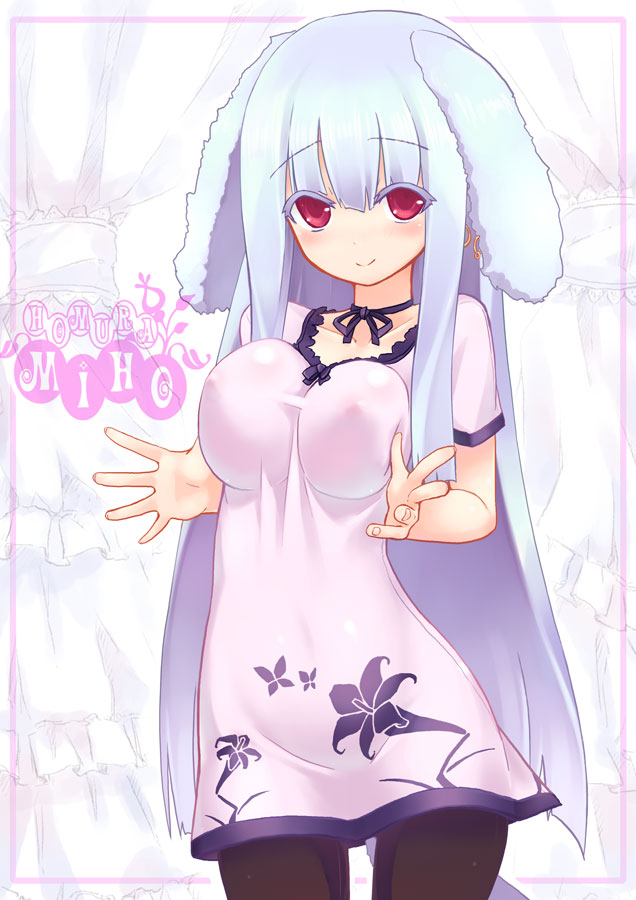 animal_ears bad_id bad_pixiv_id blush breast_squeeze breasts choker colored_eyelashes covered_nipples dog_ears dress hands homura_subaru impossible_clothes impossible_shirt large_breasts lavender_hair long_hair original outstretched_hand pantyhose red_eyes ribbon_choker shirt smile solo very_long_hair