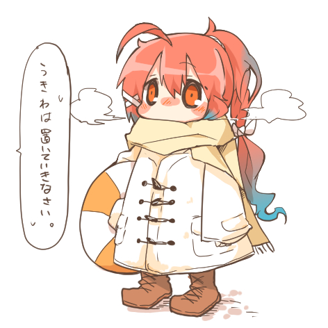 ahoge alternate_costume blush boots duffel_coat i-168_(kantai_collection) kantai_collection long_hair lowres multicolored_hair pink_hair ponytail rebecca_(keinelove) red_eyes scarf translation_request two-tone_hair