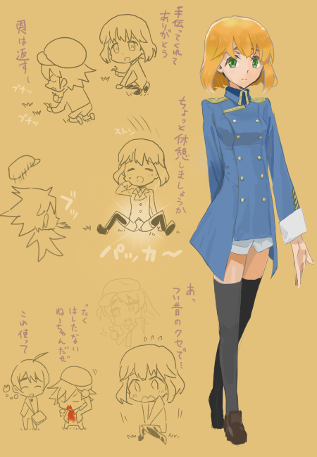 amelie_planchard black_legwear buttons commentary_request flying_sweatdrops green_eyes homare_(homaredai) long_sleeves lynette_bishop military military_uniform orange_hair panties short_hair smile strike_witches thighhighs translation_request underwear uniform world_witches_series