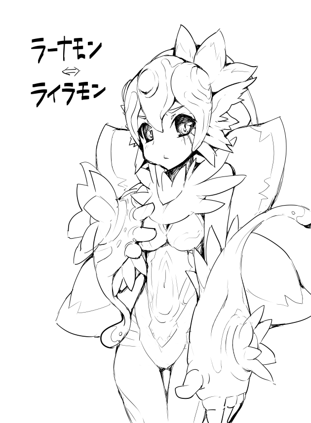 1girl breasts claws digimon female fusion large_breasts lilamon looking_at_viewer monochrome ranamon sin_(pixiv_id_327955)