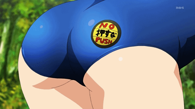 16:9_aspect_ratio animated animated_gif ass bent_over buttons close-up from_behind isshiki_akane jiggle no_push pressing screen_capture swimsuit text vividred_operation
