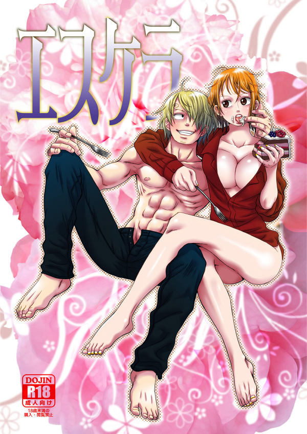 artist_request barefoot blonde_hair bottomless breasts cake couple curves duo facial_hair feet female food grin holding_close large_breasts legs_crossed licking looking_at_another male muscle nami_(one_piece) one_piece one_piece:_film_z open_clothes open_mouth open_pants open_shirt orange_hair pants peek-a-boo_bang red_shirt sanji shirt shirtless_(male) short_hair silverware sitting sitting_in_midair smile source_request straw_hat_pirates sweets teeth text_focus tongue