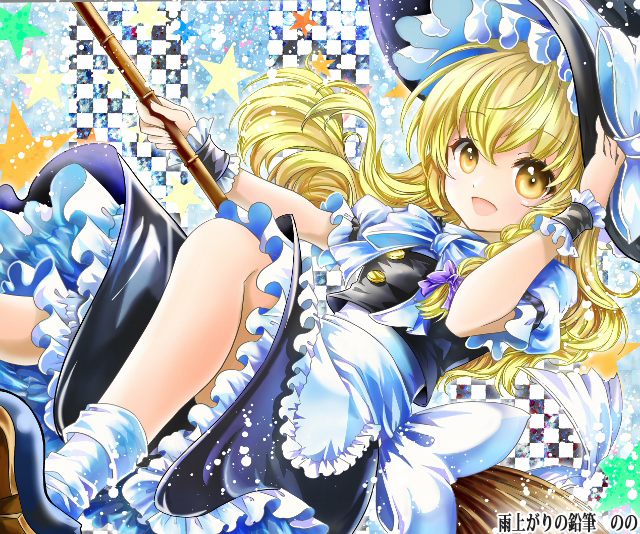 apron bad_id bad_pixiv_id blonde_hair bow braid broom checkered checkered_background frilled_apron frilled_skirt frills hair_bow hand_on_headwear hat holding kirisame_marisa lakestep55 long_hair looking_at_viewer open_mouth puffy_short_sleeves puffy_sleeves shoes short_sleeves single_braid skirt socks solo star touhou witch_hat wrist_cuffs yellow_eyes