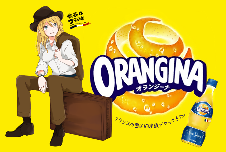 ad ayase_eli bad_id bad_twitter_id bangs blonde_hair blue_eyes bottle collared_shirt cowboy_hat hair_down hat jacket_over_shoulder long_hair long_sleeves love_live! love_live!_school_idol_project orangina parody purin_(purin0) shirt shoes sitting sitting_on_object sleeves_rolled_up smile solo suitcase watch white_shirt wristwatch yellow_background