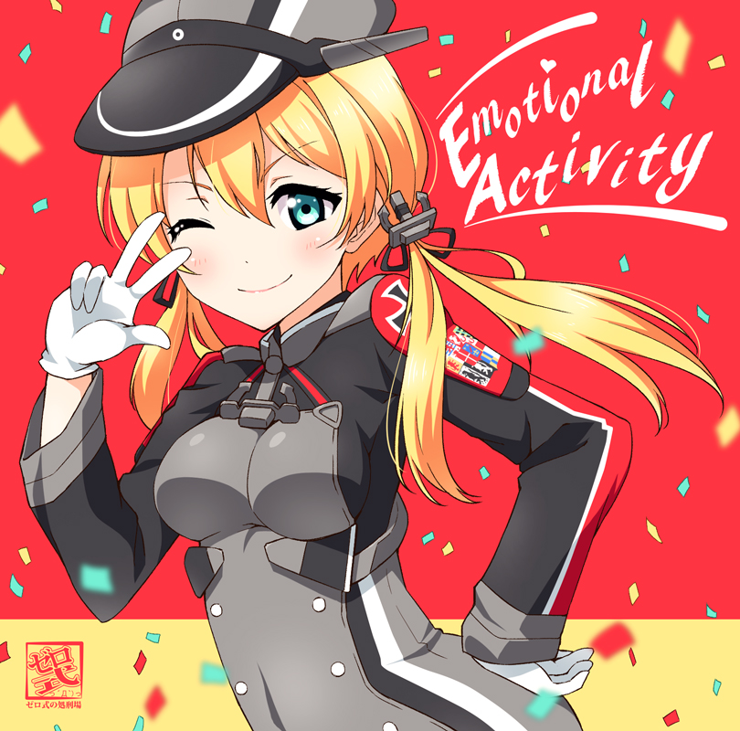 anchor_hair_ornament blonde_hair blue_eyes confetti gloves hair_ornament hand_on_hip hat kantai_collection looking_at_viewer low_twintails military military_hat military_uniform one_eye_closed peaked_cap prinz_eugen_(kantai_collection) smile solo syuurin twintails uniform v v_over_eye white_gloves