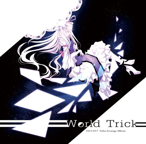 album_cover aonoe armband bangs blonde_hair boots bow closed_eyes commentary_request cover dress english floating floating_hair frilled_dress frills hair_bow high_heel_boots high_heels holding holding_umbrella lace_trim light long_hair long_sleeves parted_lips solo space tabard title touhou umbrella very_long_hair white_background white_dress wide_sleeves yakumo_yukari