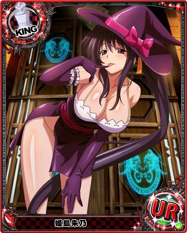 booty breasts cleavage cosplay ecchi high_school_dxd himejima_akeno large_breasts long_hair oppai witch witch_costume