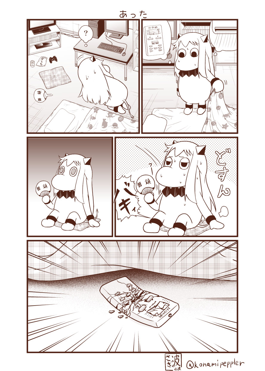1girl 3koma ? air_conditioner all_fours breaking broken comic commentary computer controller cushion desk dress emphasis_lines fan futon game_controller half-closed_eyes highres horns hot kantai_collection keyboard_(computer) mittens monitor monochrome moomin mouse_(computer) muppo northern_ocean_hime paper_fan remote_control sazanami_konami sitting sleeveless sleeveless_dress solo spoken_object spoken_question_mark sweat tail television translated twitter_username uchiwa visible_air zabuton