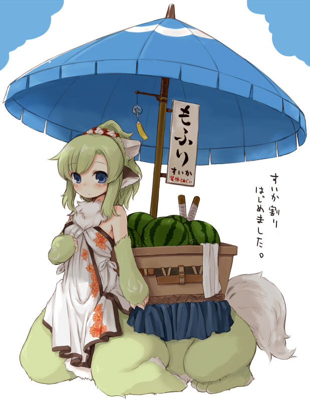 7010 animal_ears bare_shoulders blue_eyes centauroid food forest_of_pixiv fruit green_hair monster_girl simple_background solo translation_request umbrella watermelon white_background