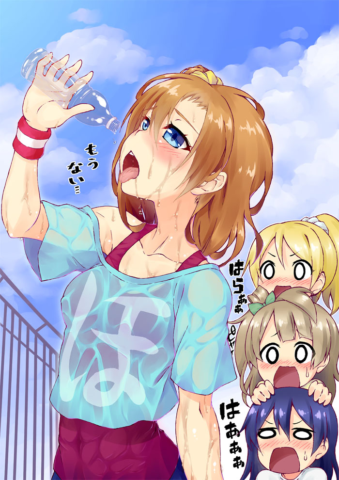 ayase_eli bangs blank_eyes blonde_hair blue_eyes blue_hair blush bottle bow brown_hair clothes_writing cloud day hair_bow katoryu_gotoku kousaka_honoka long_hair love_live! love_live!_school_idol_project minami_kotori multiple_girls off-shoulder_shirt one_side_up open_mouth orange_hair ponytail railing scrunchie sexually_suggestive shirt short_hair sky sonoda_umi sweatband t-shirt tongue tongue_out water water_bottle wet wet_clothes wet_shirt wet_t-shirt white_scrunchie yellow_scrunchie