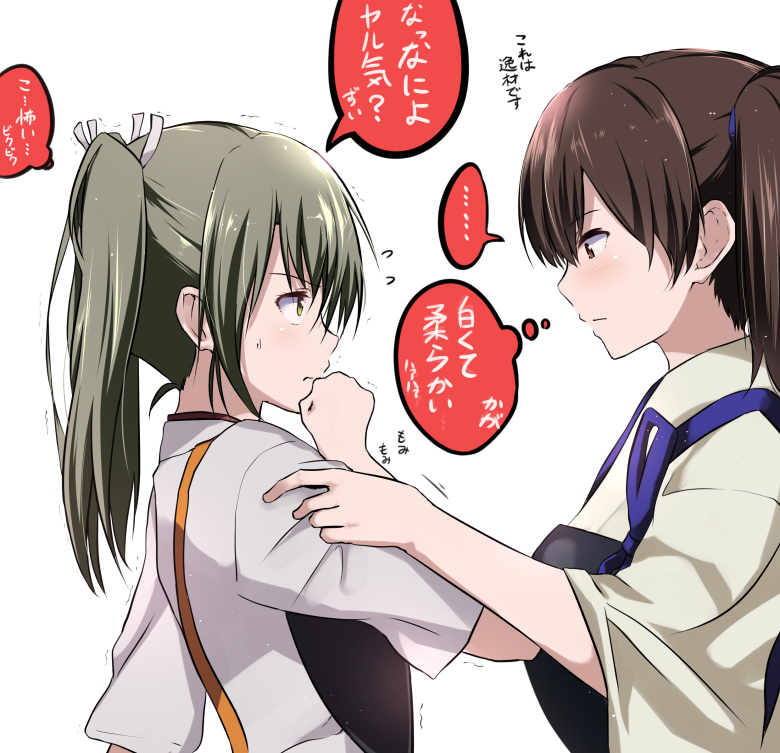 2girls flying_sweatdrops from_side green_hair hair_down hair_ribbon hakama_skirt japanese_clothes kaga_(kantai_collection) kantai_collection long_hair multiple_girls muneate profile ribbon side_ponytail simple_background tai_(nazutai) translation_request trembling twintails white_background white_ribbon zuikaku_(kantai_collection)