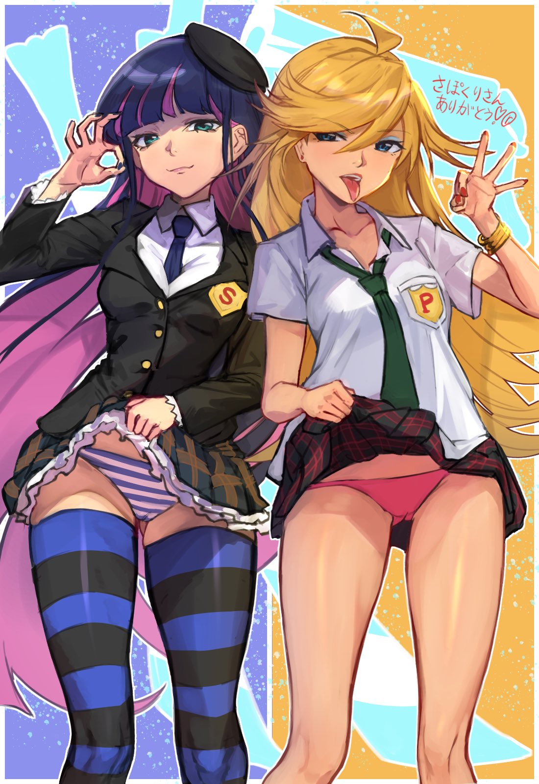 2girls blonde_hair blue_eyes blue_hair blue_necktie frilled_skirt frills green_necktie highres lifted_by_self long_hair looking_at_viewer multicolored_hair multiple_girls necktie panties panty_&amp;_stocking_with_garterbelt panty_(psg) pink_hair pink_panties plaid plaid_skirt puffy_sleeves r123 shirt skirt smile stocking_(psg) striped_clothes striped_hair striped_panties striped_thighhighs thighhighs tongue tongue_out two-tone_hair underwear white_shirt