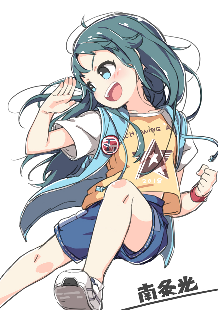 1girl :d ahoge aqua_eyes blue_shorts blue_vest blush character_name clenched_hand collarbone eyelashes feet_out_of_frame grey_hair idolmaster idolmaster_cinderella_girls kuresuku_(lessons) leg_up long_hair looking_to_the_side nanjo_hikaru open_clothes open_mouth open_vest shoes short_sleeves shorts sidelocks simple_background smile sneakers solo star_(symbol) star_print straight_hair teeth two-tone_shirt upper_teeth_only v-shaped_eyebrows vest white_background wristband