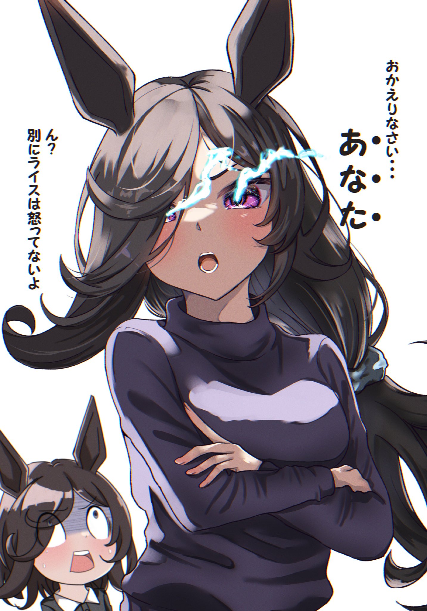2girls animal_ears blush commentary_request eye_trail flaming_eyes hair_ornament hair_scrunchie highres horse_ears horse_girl light_trail mother_and_daughter multiple_girls open_mouth purple_eyes rice_shower_(umamusume) scrunchie sweat sweater translation_request umamusume zen45013760