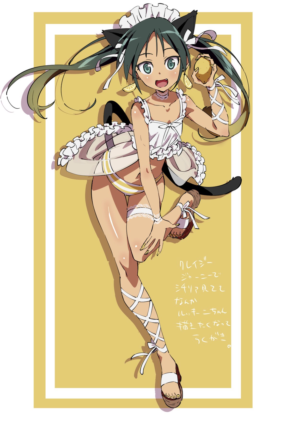 1girl animal_ears bikini bridal_garter cat_ears cat_tail commentary_request crop_top edamame_(buruburu) flat_chest food francesca_lucchini fruit full_body green_eyes green_hair highres lemon long_hair looking_at_viewer maid maid_bikini maid_headdress navel open_mouth sandals smile solo strike_witches striped_bikini striped_clothes swimsuit tail tan thigh_gap twintails unconventional_maid world_witches_series