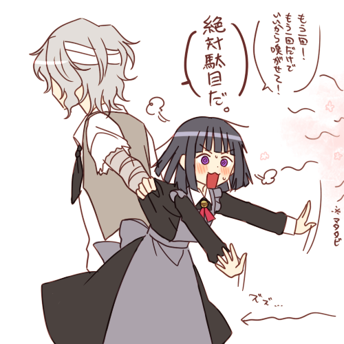 1girl apron bandages bangs bell black_hair blanc_(chloe_no_requiem) blush chloe_no_requiem chloe_no_requiem_-con_amore- grey_hair jingle_bell lowres noir_(chloe_no_requiem) open_mouth poke_nk pulling_back purple_eyes sidelocks simple_background translation_request white_background