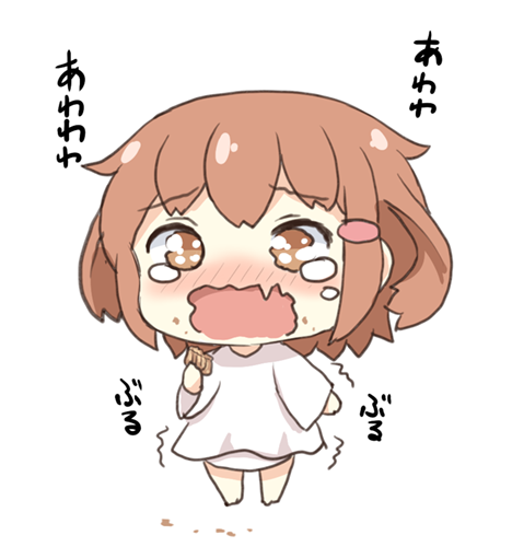 alternate_costume brown_eyes brown_hair commentary_request crying crying_with_eyes_open hair_ornament hairclip ikazuchi_(kantai_collection) kantai_collection kotanu_(kotanukiya) long_sleeves lowres open_mouth simple_background solo tears translation_request trembling unagi_pie watery_eyes wavy_mouth white_background younger