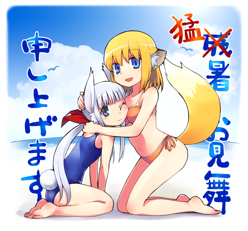 animal_ears apricot_(yamai) bikini bird bird_on_hand blue_eyes breast_press breasts bunny_ears bunny_tail cloud cloudy_sky commentary_request day fox_ears fox_tail hug kneeling long_hair looking_at_viewer multiple_girls one-piece_swimsuit one_eye_closed open_mouth orange_hair original ponytail scarf school_swimsuit short_hair side-tie_bikini sky swimsuit tail usa_(yamai) white_hair yamai