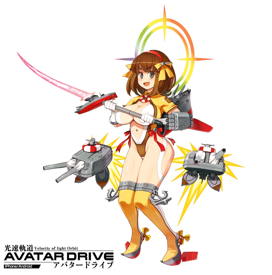:d anchor black_eyes blush bow breasts brown_hair cannon cleavage cleavage_cutout full_body gloves hair_bow hairband kousoku_kidou_avatar_drive large_breasts lifebuoy looking_at_viewer navel official_art open_mouth original propeller ryoji_(nomura_ryouji) short_hair smile solo sword thighhighs turret v-shaped_eyebrows weapon white_gloves