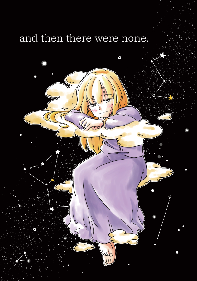 barefoot blonde_hair blush cloud constellation cover cover_page doujin_cover dress english fujinoki_(horonabe-ken) half-closed_eyes long_hair long_sleeves looking_at_viewer maribel_hearn night_clothes nightgown purple_dress shooting_star sitting smile solo space touhou