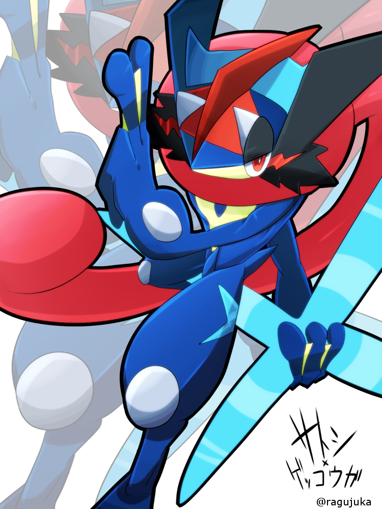 achi ash_greninja bigger_version_at_the_source greninja nintendo pok&eacute;mon video_games