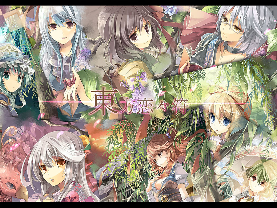 6+girls bad_id bad_pixiv_id bird blonde_hair blue_hair bow flower foxglove fruit_punch fujiwara_no_mokou glasses green_hair hair_bobbles hair_bow hair_ornament hair_ribbon hat hieda_no_akyuu japanese_clothes kamishirasawa_keine kazami_yuuka letterboxed long_hair medicine_melancholy morichika_rinnosuke multiple_girls nature onozuka_komachi origami paper_crane parasol phoenix plaid plaid_vest purple_eyes purple_hair red_eyes ribbon shiki_eiki short_hair silver_hair smile sunset touhou two_side_up umbrella vest wriggle_nightbug