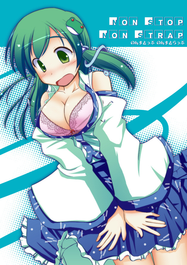 blush bra breasts detached_sleeves frog green_eyes green_hair hair_ornament japanese_clothes kochiya_sanae large_breasts lingerie long_hair mizushima_kai popped_button snake solo touhou underwear