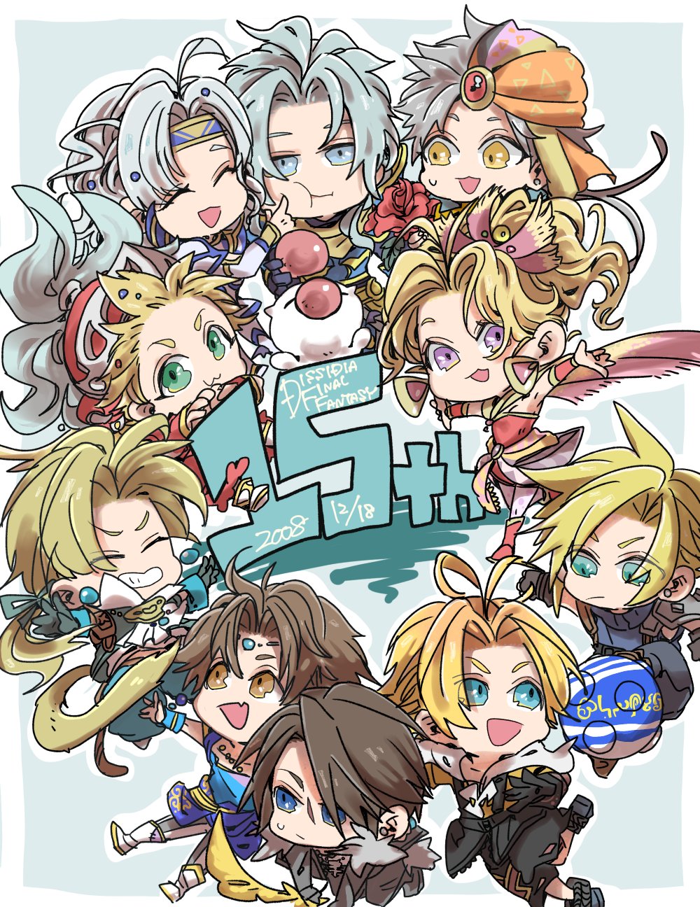 1girl 6+boys anniversary bartz_klauser blonde_hair blue_eyes blue_sweater brown_eyes brown_hair cecil_harvey chibi cloud_strife commentary_request dissidia_final_fantasy earrings final_fantasy final_fantasy_i final_fantasy_ii final_fantasy_iii final_fantasy_iv final_fantasy_ix final_fantasy_v final_fantasy_vi final_fantasy_vii final_fantasy_viii final_fantasy_x firion green_eyes grey_eyes grey_hair headband high_ponytail highres jewelry low_ponytail moogle multiple_boys onion_knight oshibainoticket parted_bangs purple_eyes short_hair spiked_hair squall_leonhart sweatdrop sweater terra_branford tidus turtleneck turtleneck_sweater warrior_of_light_(ff1) white_hair yellow_eyes zidane_tribal