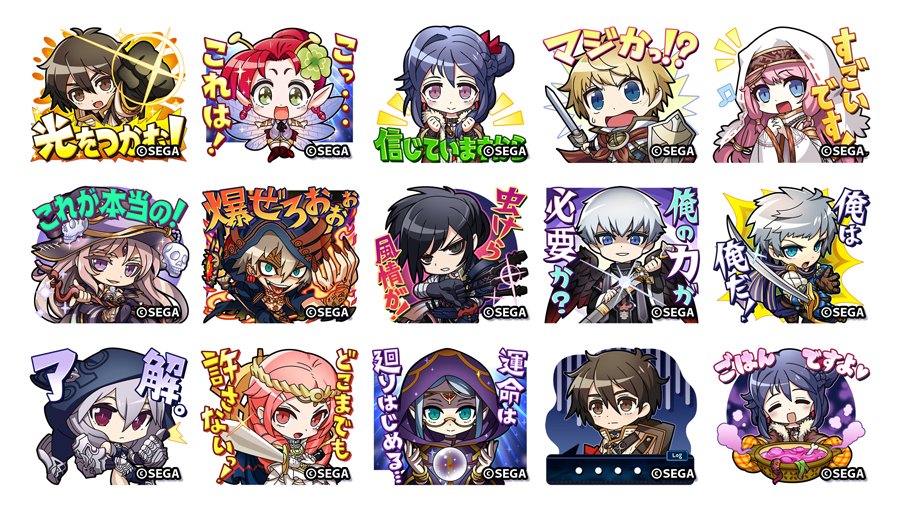 ... 6+boys 6+girls ^_^ alicia_(chain_chronicle) angel_wings antenna_hair aqua_eyes arm_up armor ascot between_fingers black_bow black_bowtie black_gloves black_hair black_thighhighs black_wings blonde_hair blue_eyes blue_hair blue_hood blue_jacket blue_shirt bone bow bowl bowtie braid brown_eyes brown_gloves brown_hair brown_jacket brown_nails brown_sleeves cape chain_chronicle character_request character_sticker chibi circlet claws clenched_hand cloak closed_eyes closed_mouth clover_hair_ornament coif collar commentary_request copyright_notice diadem dress eyelashes fairy fairy_wings fire four-leaf_clover_hair_ornament fur-trimmed_jacket fur_trim gauntlets glasses gloves green_eyes hair_bun hair_ornament hair_ribbon hat hero_(chain_chronicle) high_collar holding holding_bowl holding_knife holding_shield holding_staff holding_sword holding_weapon hood hood_up hooded_cloak hooded_jacket jacket kijimoto_yuuhi knife long_hair long_sleeves low-tied_long_hair miniskirt multiple_boys multiple_girls nimpha_(chain_chronicle) notice_lines nun official_art open_clothes open_jacket open_mouth orange_hair outstretched_arm oven_mitts phoena_(chain_chronicle) pink_hair pirika_(chain_chronicle) punching purple_cape purple_cloak purple_eyes purple_headwear purple_hood purple_vest red_ascot red_eyes red_footwear red_hair red_ribbon red_skirt ribbon rivera_(chain_chronicle) shaded_face sheath shield shield_on_back shirt shoes short_hair shoulder_pads side_braid simple_background single_hair_bun single_side_bun skirt skull smile smirk smoke sparkle staff sweatdrop sword thighhighs tongue translation_request unsheathing upper_body v-shaped_eyebrows vertical-striped_cape vest weapon white_background white_collar white_dress white_hair white_headwear white_sleeves wide_sleeves wings witch_hat yellow_headwear yuni_(chain_chronicle) zettai_ryouiki