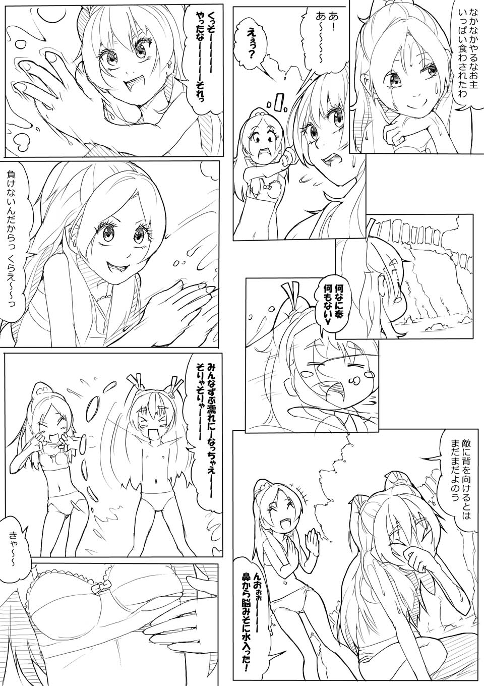 &gt;_&lt; :d akinbo_(hyouka_fuyou) blush_stickers bra breasts closed_eyes comic flailing flat_chest greyscale hair_bobbles hair_ornament half_updo highres houjou_hibiki long_hair minamino_kanade monochrome multiple_girls navel nipples open_mouth panties pointing precure small_breasts smile splashing suite_precure topless translation_request two_side_up underwear underwear_only xd