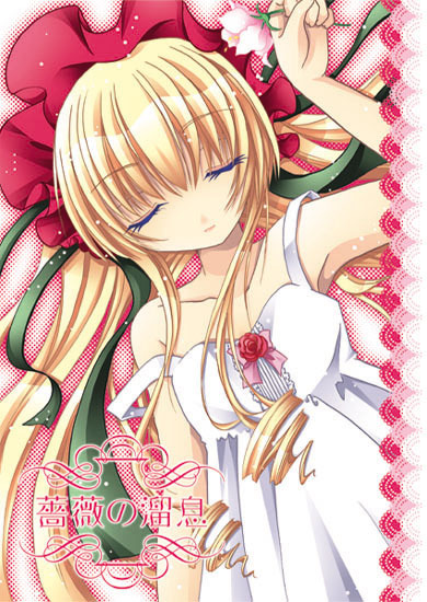1girl blonde_hair bonnet closed_eyes closed_mouth commentary_request cover cover_page doujin_cover dress drill_hair drill_sidelocks expressionless flat_chest flower holding holding_flower long_hair medium_bangs morinaga_hinase pink_flower red_flower red_headwear red_rose rose rozen_maiden shinku sidelocks solo strap_slip translation_request upper_body very_long_hair white_dress