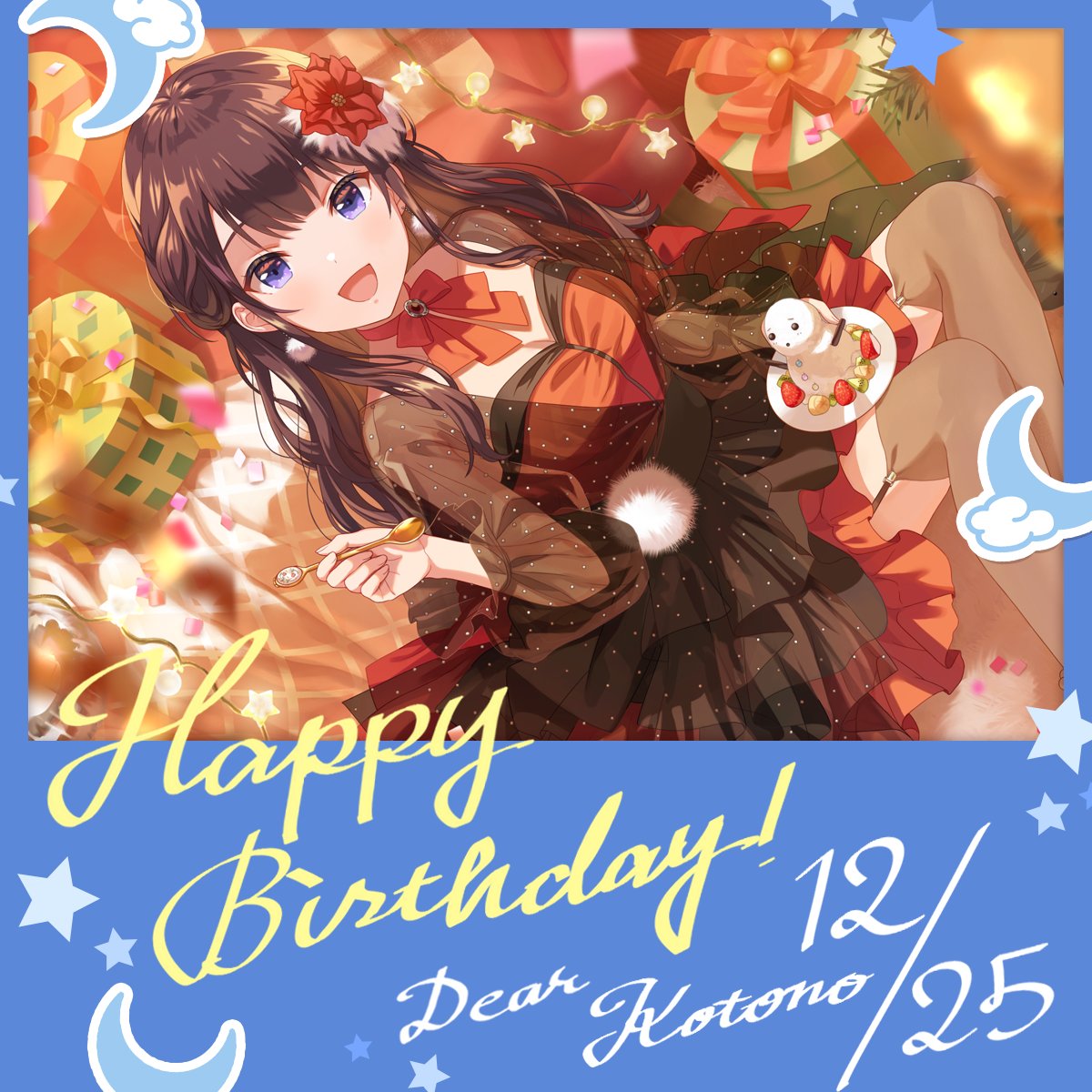 1girl :d black_hair blue_eyes bow brown_hair dress gift happy_birthday highres idoly_pride long_hair looking_at_viewer multiple_girls nagase_kotono open_mouth qp:flapper smile snowman