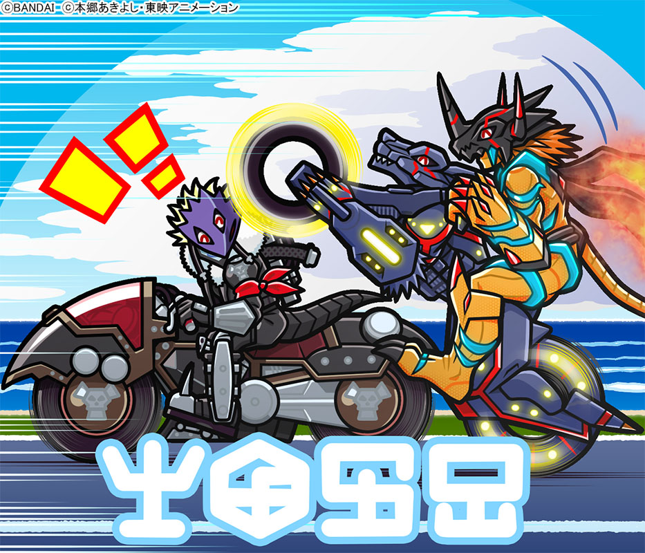 3boys agumon_-yuki_no_kizuna- bandai beelzebumon behemoth_(digimon) black_footwear black_jacket black_pants blonde_hair boots chibi claws colored_skin commentary_request cropped_jacket digimon digimon_(creature) eye_mask fire gabumon_-yujo_no_kizuna- happy horns jacket mask motor_vehicle motorcycle multiple_boys official_art orange_hair orange_skin pants red_hair scarf sharp_teeth short_hair spiked_hair tail teeth third_eye transformer wheelie