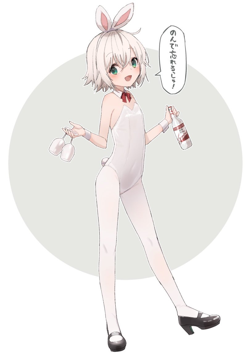 1girl alcohol animal_ears bare_shoulders blush bow bowtie cup detached_collar drinking_glass fake_animal_ears flat_chest full_body kantai_collection leotard looking_at_viewer open_mouth pantyhose playboy_bunny rabbit_ears shimushu_(kancolle) short_hair smile strapless strapless_leotard vodka white_background white_leotard white_pantyhose wrist_cuffs yamashichi_(mtseven)