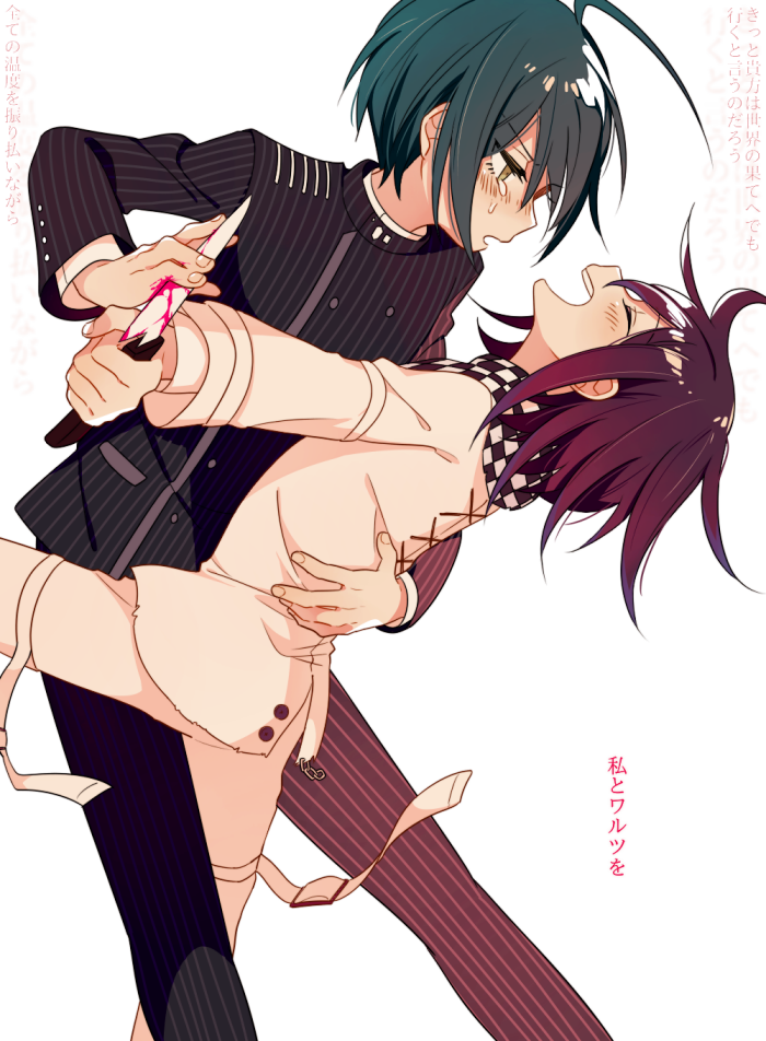 2boys 4_(nakajima4423) ^_^ ahoge arm_belt belt belt_buckle black_jacket black_pants black_scarf black_sleeves blood blood_on_knife blue_hair buckle buttons checkered_clothes checkered_scarf closed_eyes collared_jacket commentary_request cross-laced_jacket crying crying_with_eyes_open dancing danganronpa_(series) danganronpa_v3:_killing_harmony double-breasted feet_out_of_frame hand_on_another's_back holding holding_knife jacket knife layered_sleeves leaning_back leaning_forward light_blush long_sleeves looking_at_another male_focus multiple_belts multiple_boys oma_kokichi open_belt open_mouth outstretched_leg pants pink_blood pinstripe_jacket pinstripe_pants pinstripe_pattern pocket purple_hair saihara_shuichi scarf short_hair simple_background smile teardrop tears teeth thigh_belt thigh_strap torn_clothes torn_jacket translation_request two-tone_scarf upper_teeth_only vertical-striped_sleeves white_background white_belt white_jacket white_pants white_scarf yaoi yellow_eyes