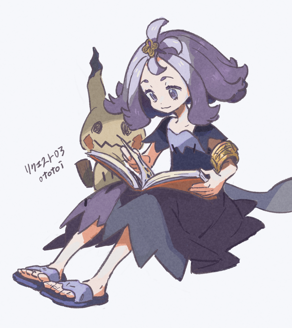 1girl acerola_(pokemon) ahoge armlet book closed_mouth commentary_request dress full_body holding holding_book mimikyu open_book ototoi_(eevees813) pokemon pokemon_(creature) pokemon_sm purple_dress purple_eyes purple_hair sandals short_sleeves smile white_background