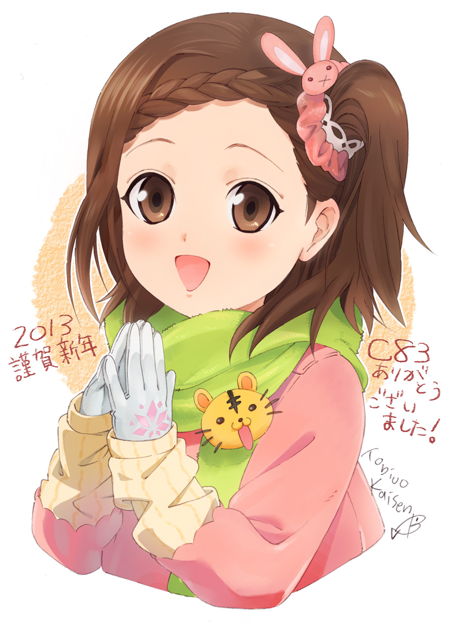2013 bad_id bad_pixiv_id blush braid brown_eyes brown_hair child gloves hair_ornament hands_together highres kaburagi_kaede looking_at_viewer new_year open_mouth own_hands_together scarf scrunchie short_hair side_ponytail solo tiger_&amp;_bunny umishima_senbon