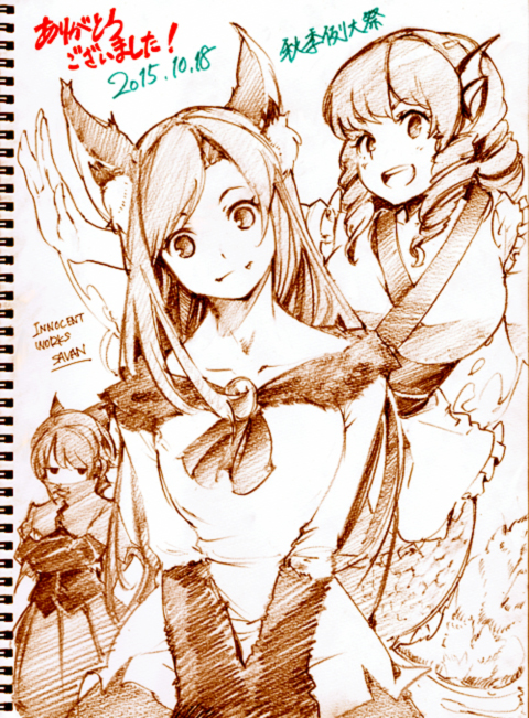 3girls animal_ears artist_name bow breasts brooch cape collarbone covered_mouth crossed_arms curly_hair dated fang fang_out fins frilled_kimono frills fur_trim grass_root_youkai_network hair_bow hair_over_shoulder hands_together head_tilt imaizumi_kagerou japanese_clothes jewelry jitome kimono large_breasts long_hair long_sleeves looking_at_another looking_at_viewer mermaid monster_girl multiple_girls open_mouth savan sekibanki short_hair skirt smile teeth touhou very_long_hair wakasagihime water wolf_ears wolf_paws