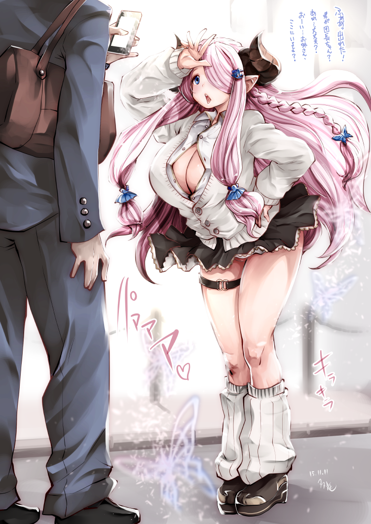 1girl 2015 avatar_base bag blue_eyes braid breasts butterfly_hair_ornament cardigan cellphone cleavage dated draph granblue_fantasy hair_ornament hair_over_one_eye hand_on_forehead hand_on_hip height_difference hetero horns huge_breasts leaning_forward long_hair loose_socks microskirt narmaya_(granblue_fantasy) no_panties open_clothes open_mouth open_shirt phone pink_hair pointy_ears pose school_uniform shirt shoulder_bag sidelocks skirt smartphone socks solo_focus souryu standing thigh_strap translation_request unbuttoned