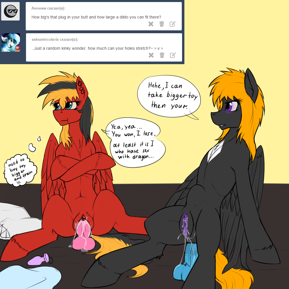 2015 :c abdominal_bulge anal anal_masturbation anal_penetration black_fur blonde_hair blue_eyes clitoris dildo duo english_text equine fan_character female feral fetlocks friendship_is_magic fur hair heartgear mammal masturbation multicolored_hair my_little_pony navel nude pegasus penetration pillow pouting purple_eyes purple_pussy pussy pussy_juice red_fur sex_toy text toying_self twotail813 twotail_(mlp) vaginal vaginal_masturbation vaginal_penetration wings