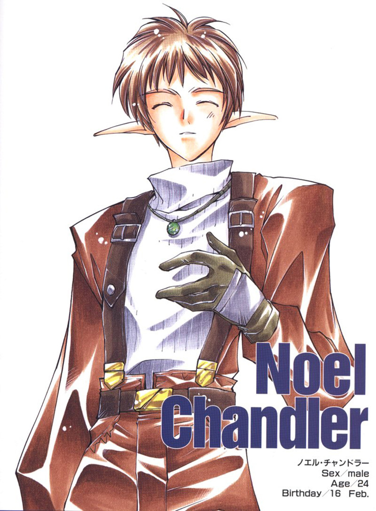 azuma_mayumi belt brown_hair character_name closed_eyes cowboy_shot gloves jacket jewelry male_focus necklace noel_chandler pointy_ears scan shirt solo star_ocean star_ocean_the_second_story white_background