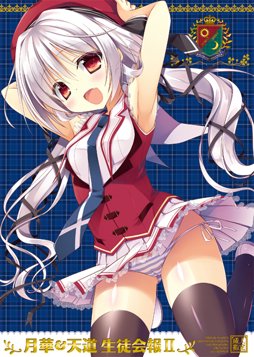 :d armpits arms_up artist_name ass_visible_through_thighs bad_id bad_pixiv_id bangs banner beret black_bow black_legwear black_ribbon blue_background blue_neckwear blue_panties blush bow breasts cameltoe copyright_name cover cover_page crescent_moon crown dated doujin_cover dutch_angle eyebrows_visible_through_hair fang frilled_skirt frills from_side hair_between_eyes hair_intakes hair_ribbon hands_on_headwear happy hat hat_bow laurel_crown leaf leg_up legs_apart logo long_hair looking_at_viewer low_twintails miniskirt moon necktie official_art open_mouth panties pantyshot pantyshot_(standing) plaid plaid_background plant pleated_skirt pocket primal_x_hearts red_eyes red_hat red_vest ribbon sasorigatame school_uniform shiny shiny_skin shirt shoes side-tie_panties silver_hair skirt sleeveless sleeveless_shirt small_breasts smile solo standing standing_on_one_leg string_panties striped striped_panties sun tenjindaira_haruhi thighhighs translated twintails underwear uwabaki very_long_hair vest vines white_footwear white_panties white_shirt white_skirt