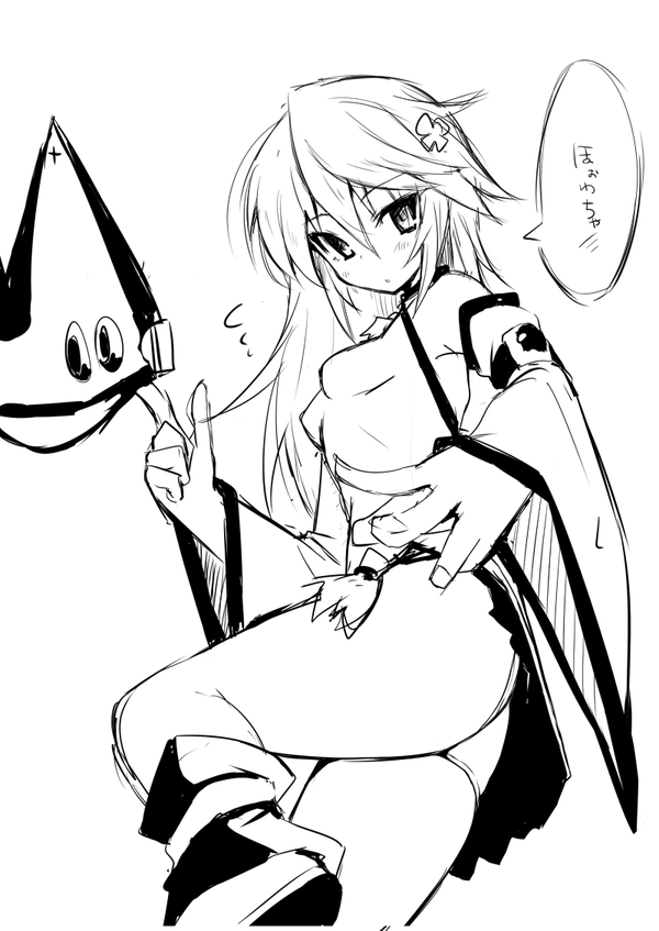 ass blush breasts clover cosplay detached_sleeves four-leaf_clover greyscale guilty_gear guilty_gear_xrd hat hat_removed headwear_removed kaname_nagi kuradoberi_jam kuradoberi_jam_(cosplay) monochrome panties pantyshot pantyshot_(standing) ramlethal_valentine sketch small_breasts solo standing standing_on_one_leg translation_request underwear wide_sleeves