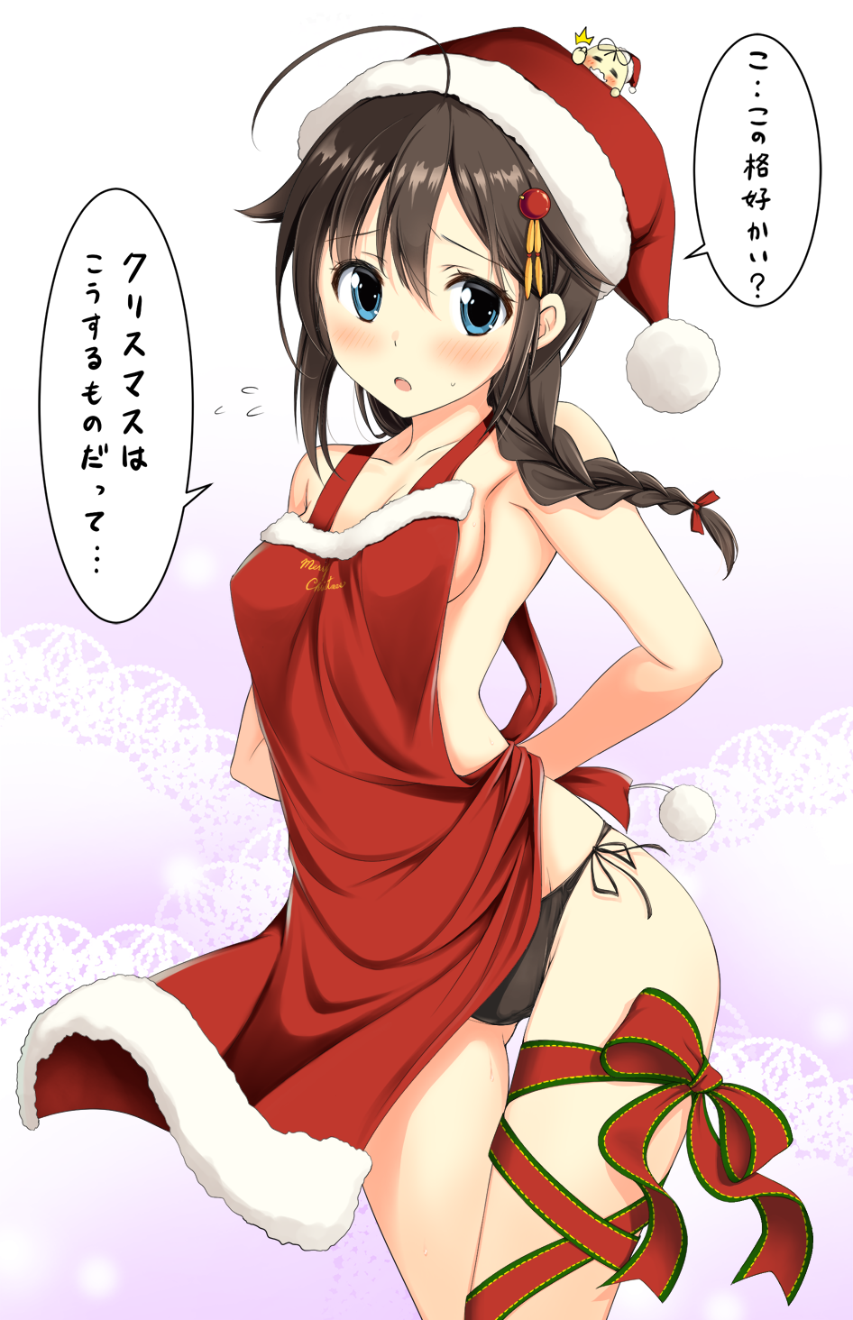 ahoge apron arms_behind_back ass ass_visible_through_thighs bare_shoulders black_hair black_panties blue_eyes blush braid breasts christmas commentary_request flying_sweatdrops hair_flaps hair_ornament hair_ribbon hat highres kantai_collection long_hair looking_at_viewer merry_christmas nearly_naked_apron open_mouth panties remodel_(kantai_collection) ribbon santa_hat shigure_(kantai_collection) sideboob single_braid small_breasts solo the_yuudachi-like_creature thigh_gap thigh_ribbon thighs thumbs_up translation_request underwear yammy