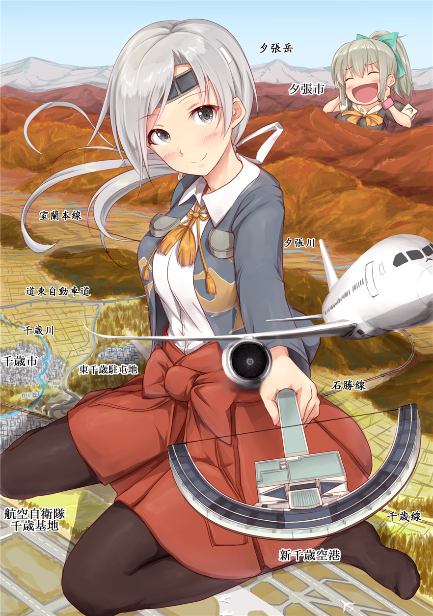787_(airplane) aircraft airplane airport bangs blush bow chitose_(kantai_collection) city closed_eyes full_body giantess grey_eyes hands_on_own_cheeks hands_on_own_face headband high_ponytail highres hokkaido ichikawa_feesu japanese_clothes kantai_collection long_hair looking_at_viewer miniskirt mountain multiple_girls new_chitose_airport open_mouth pantyhose perspective pleated_skirt ponytail river seiza silver_hair sitting skirt smile swept_bangs translated yuubari_(kantai_collection)