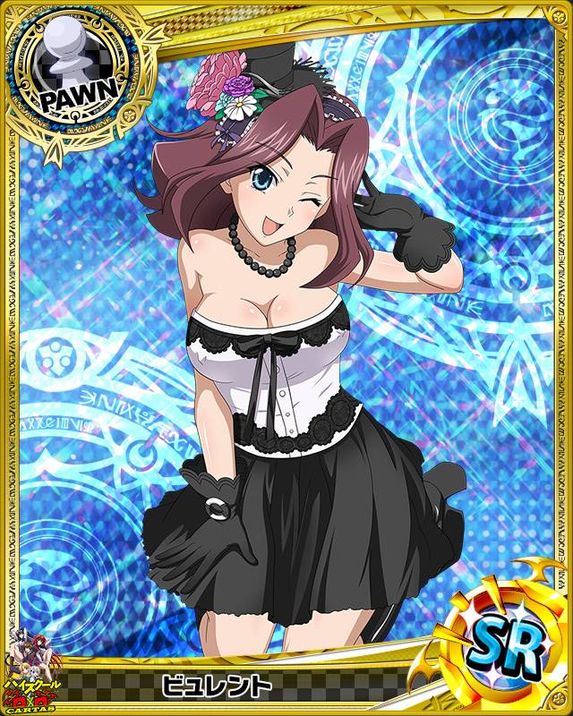 apron artist_request blue_eyes breasts brown_hair burent card_(medium) character_name chess_piece cleavage flower hat hat_flower high_school_dxd jpeg_artifacts large_breasts long_hair maid official_art one_eye_closed pawn smile solo trading_card