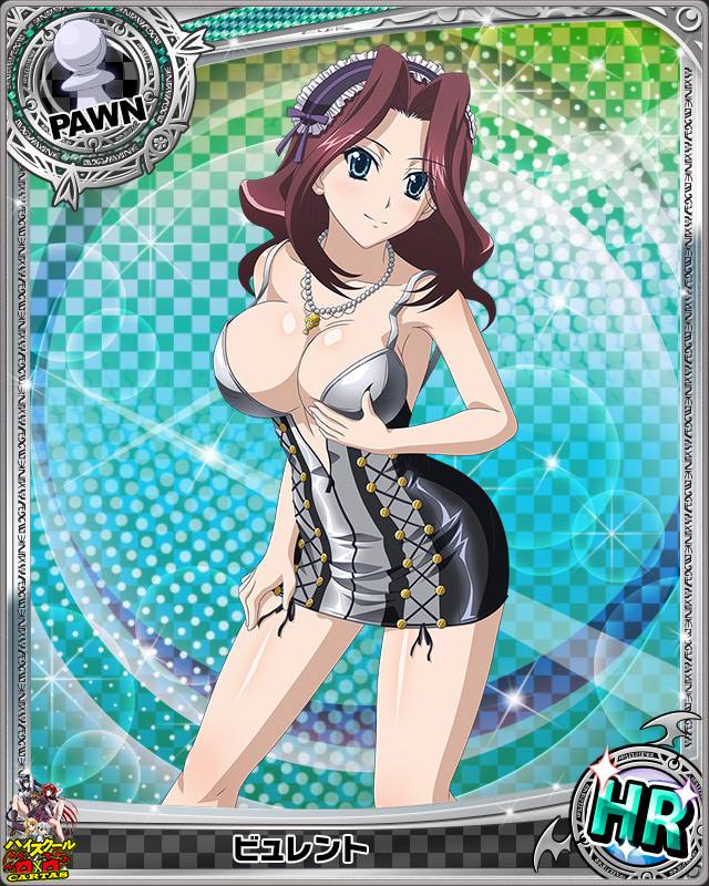 apron artist_request blue_eyes breasts brown_hair burent card_(medium) character_name chess_piece cleavage high_school_dxd jpeg_artifacts large_breasts long_hair official_art pawn solo trading_card